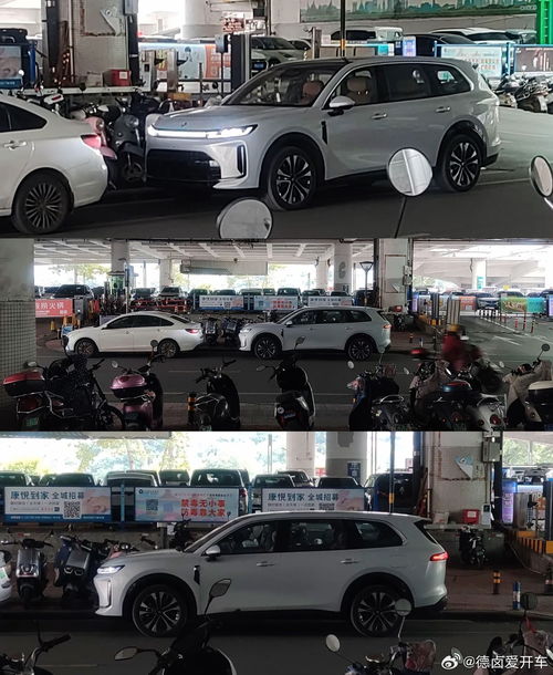 上汽通用五菱与华为深化合作，首款车型宝骏华境S实车曝光，全系标配华为乾崑智能系统