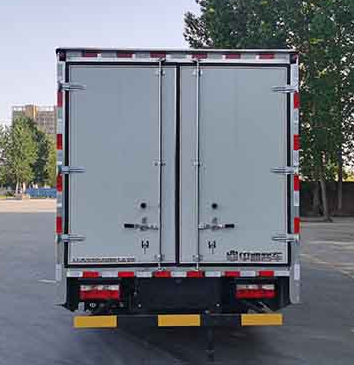 中通氢燃料电池保温车入选第333批《道路机动车辆生产企业及产品公告》 