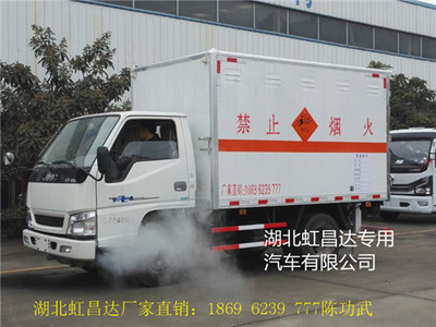 庆铃五十铃皮卡爆破车价格与选购攻略，一招让你不踩坑