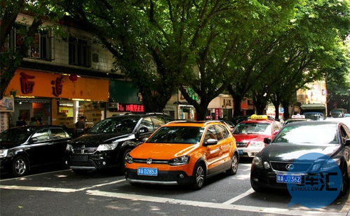 第288批道路机动车辆公告发布 政策引领与行业展望