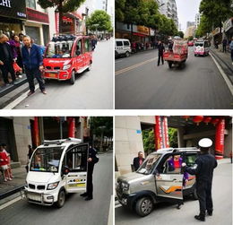 年末严查高压态势 无牌无证清理与非目录车辆查扣，规范道路机动车辆生产秩序